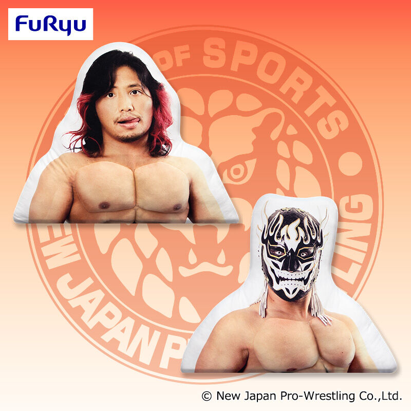 新日本プロレスリング 筋肉クッション～ヒロム・デスペラード～　