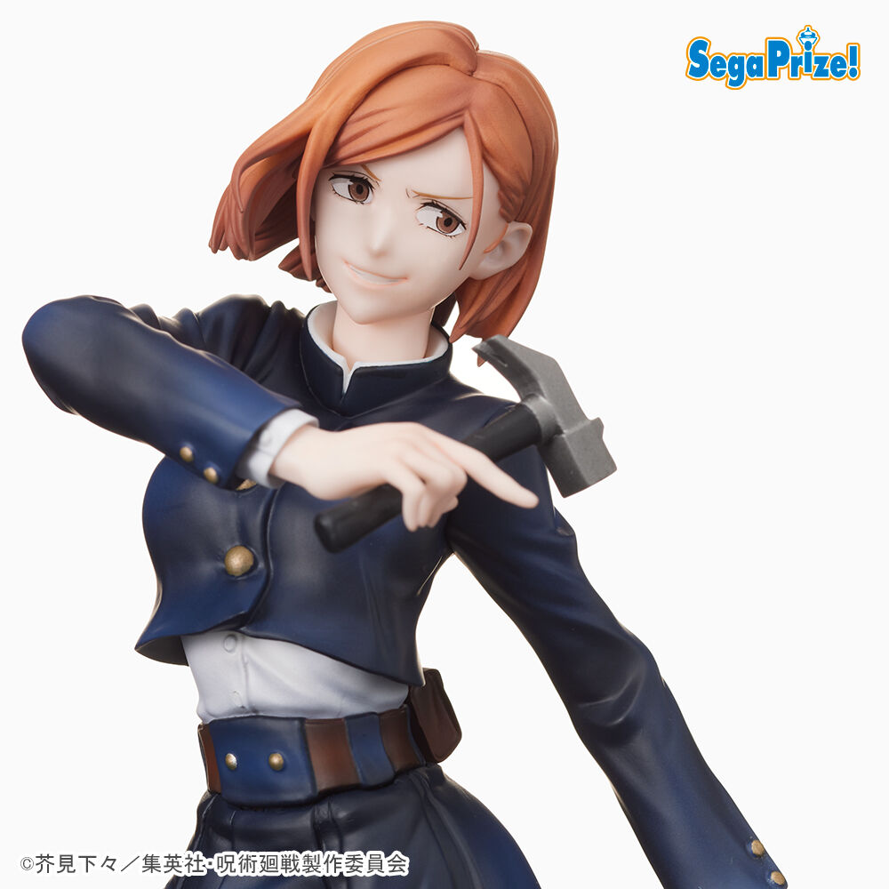 呪術廻戦　[SPM]フィギュア“釘崎野薔薇” （数量限定）