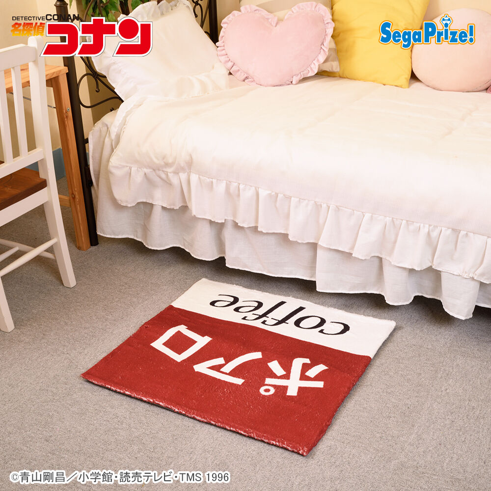 名探偵コナン　[PM]フロアマット“喫茶ポアロ”