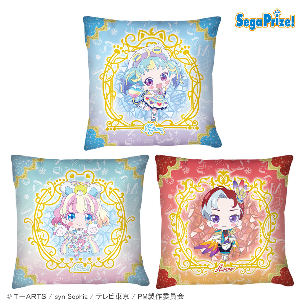 ワッチャプリマジ！　[PM]クッション