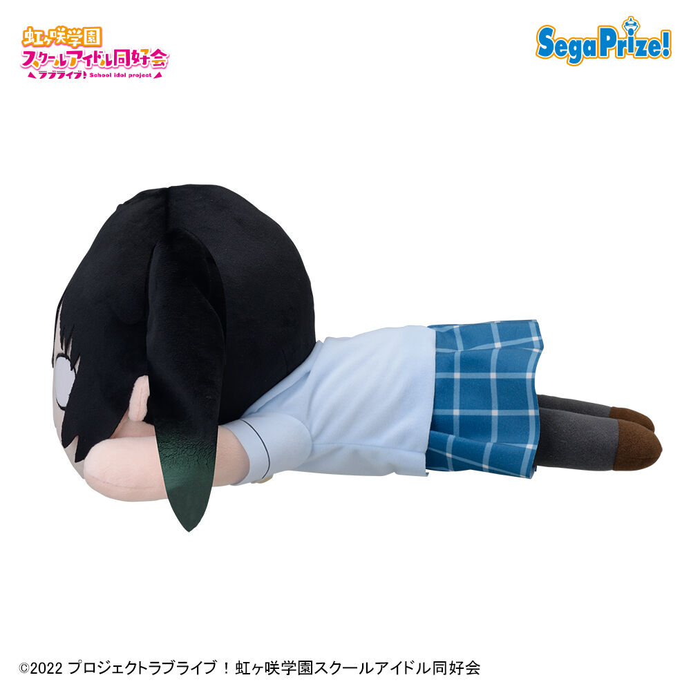 ラブライブ！虹ヶ咲学園スクールアイドル同好会　寝そべり　[MEJ]ぬいぐるみ“高咲 侑”