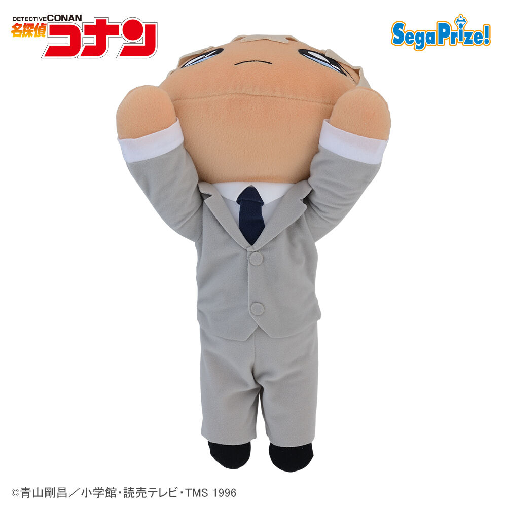 名探偵コナン　寝そべり　[MEJ]ぬいぐるみ“降谷零”