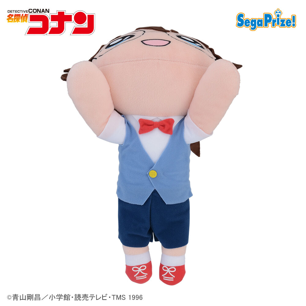 名探偵コナン　寝そべり　[MEJ]ぬいぐるみ“江戸川コナン”夏服Ver.