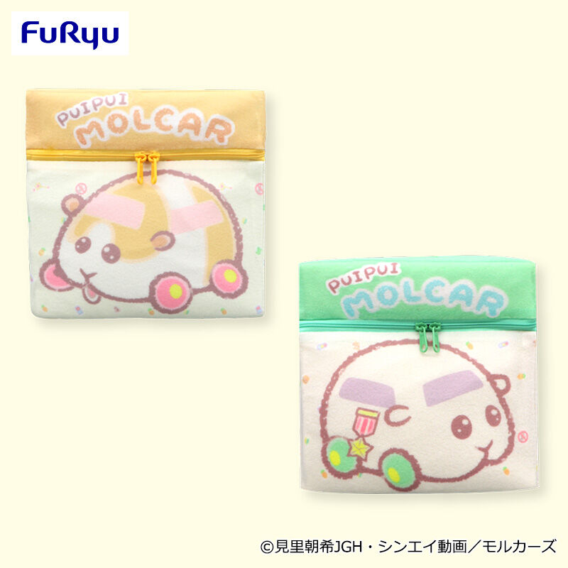 PUI PUI モルカー -DesignProduced by Sanrio- PUI PUI収納ボックス