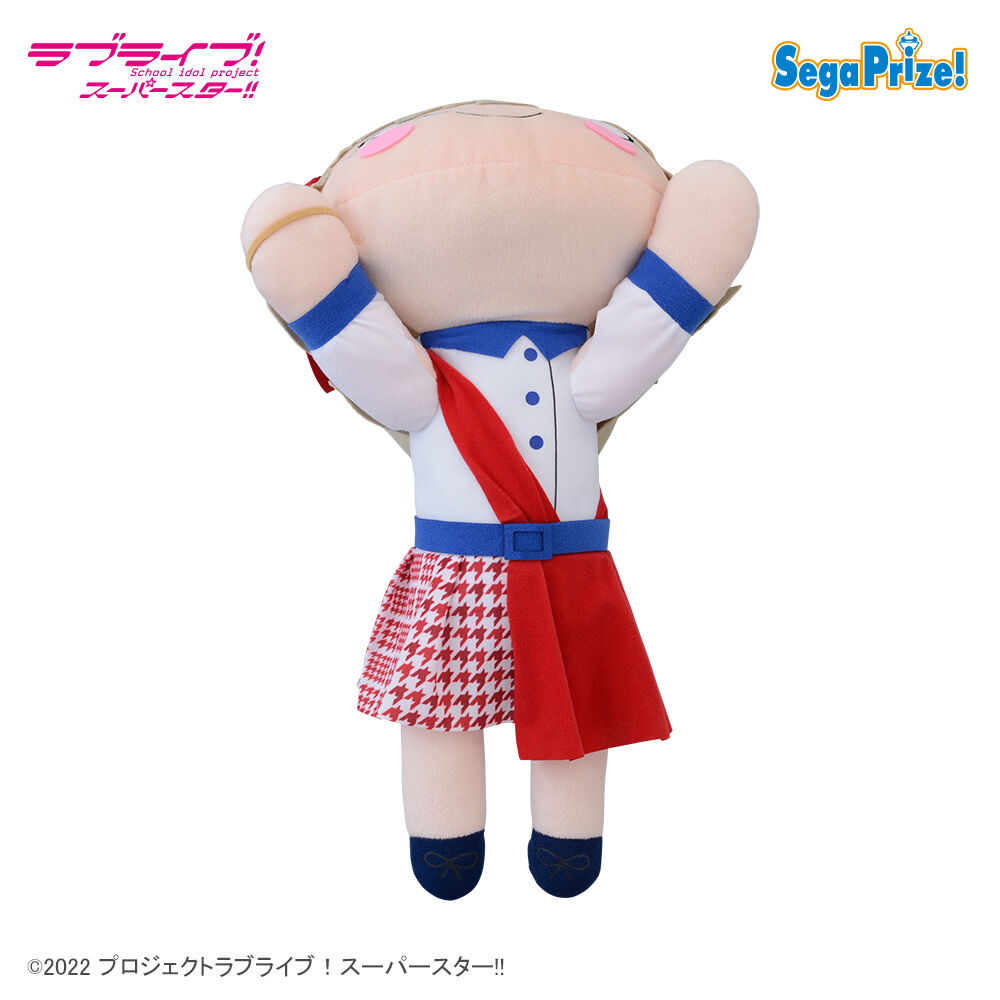 ラブライブ！スーパースター!!　寝そべり　[MEJ]ぬいぐるみ“唐 可可-START!! True dreams”