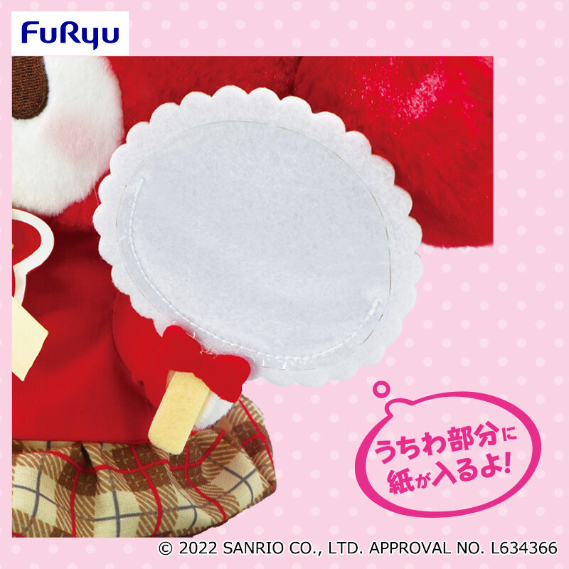 【10月２週】マイメロディ Pスタイル推しごとダイアリーぬいぐるみーうちわー