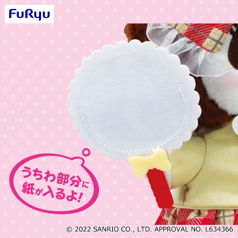 【10月２週】クロミ Pスタイル推しごとダイアリーぬいぐるみーうちわー