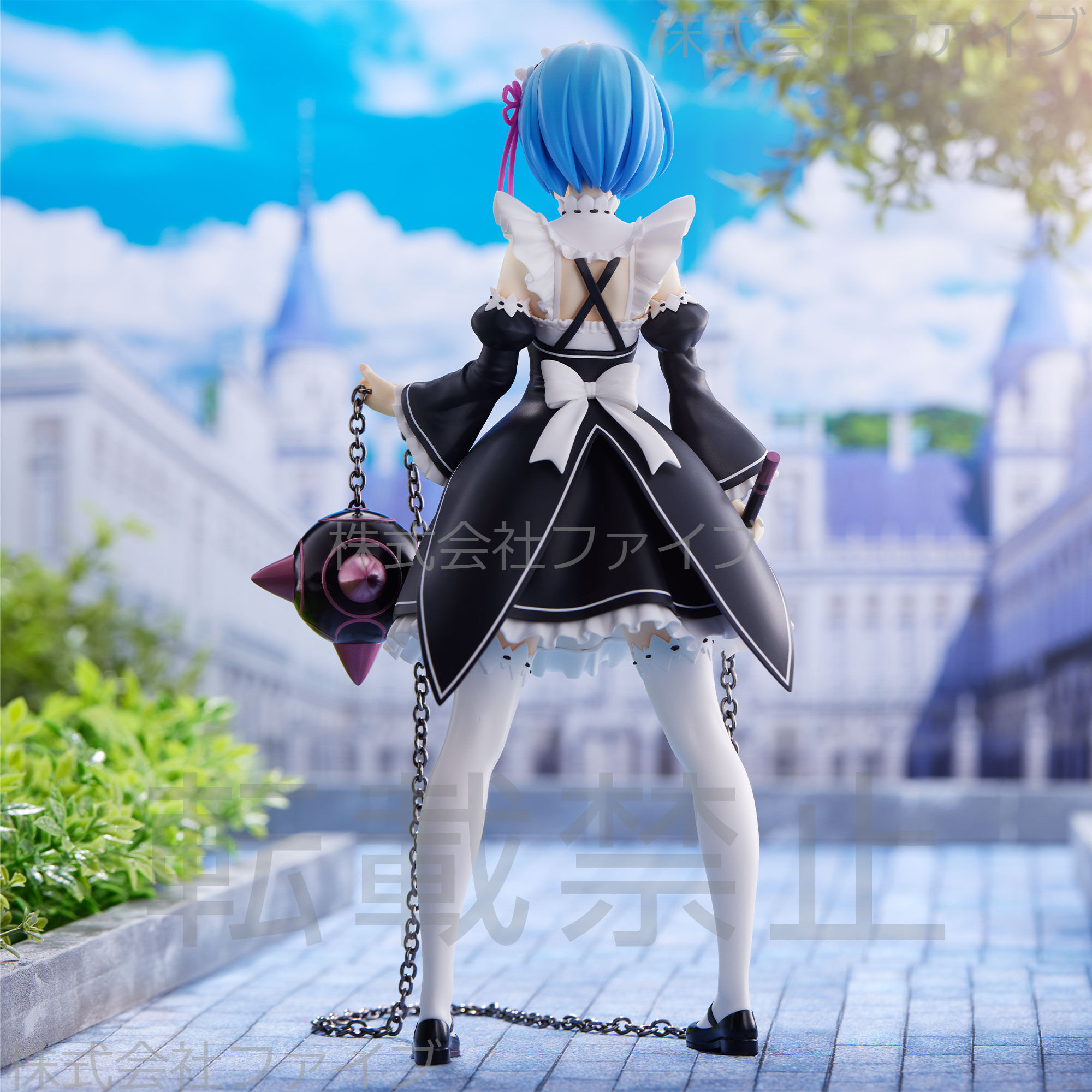 【11月３週】Re:ゼロから始める異世界生活　FIGURIZMα　“レム”