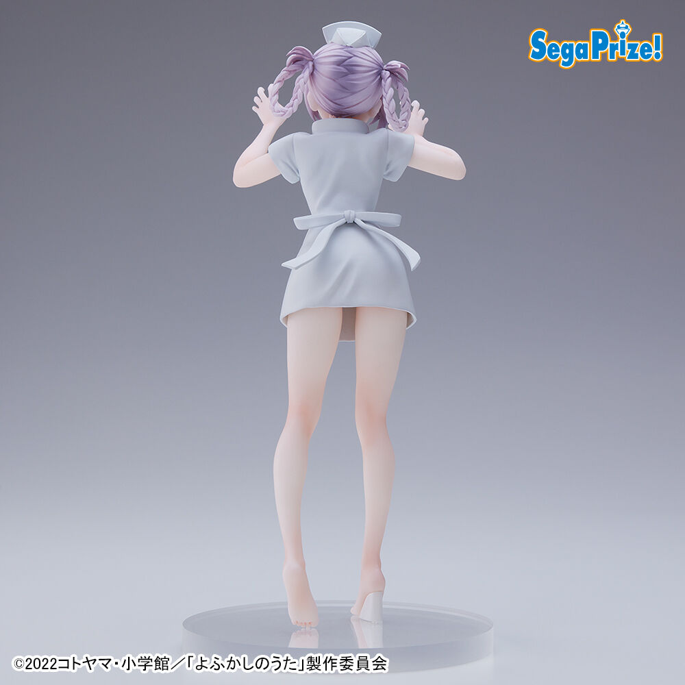 よふかしのうた　[PM]フィギュア“七草ナズナ” ナース服Ver.