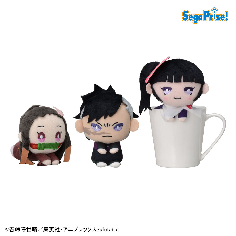 「鬼滅の刃」　& you　[MP]マスコットVol.2