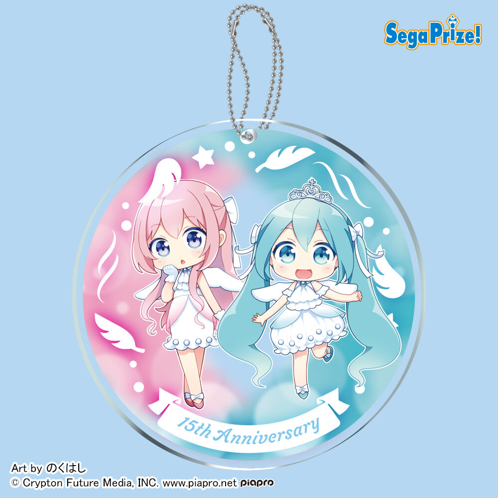 初音ミクシリーズ　アクリルキーチェーン“初音ミク 15th Anniversary”