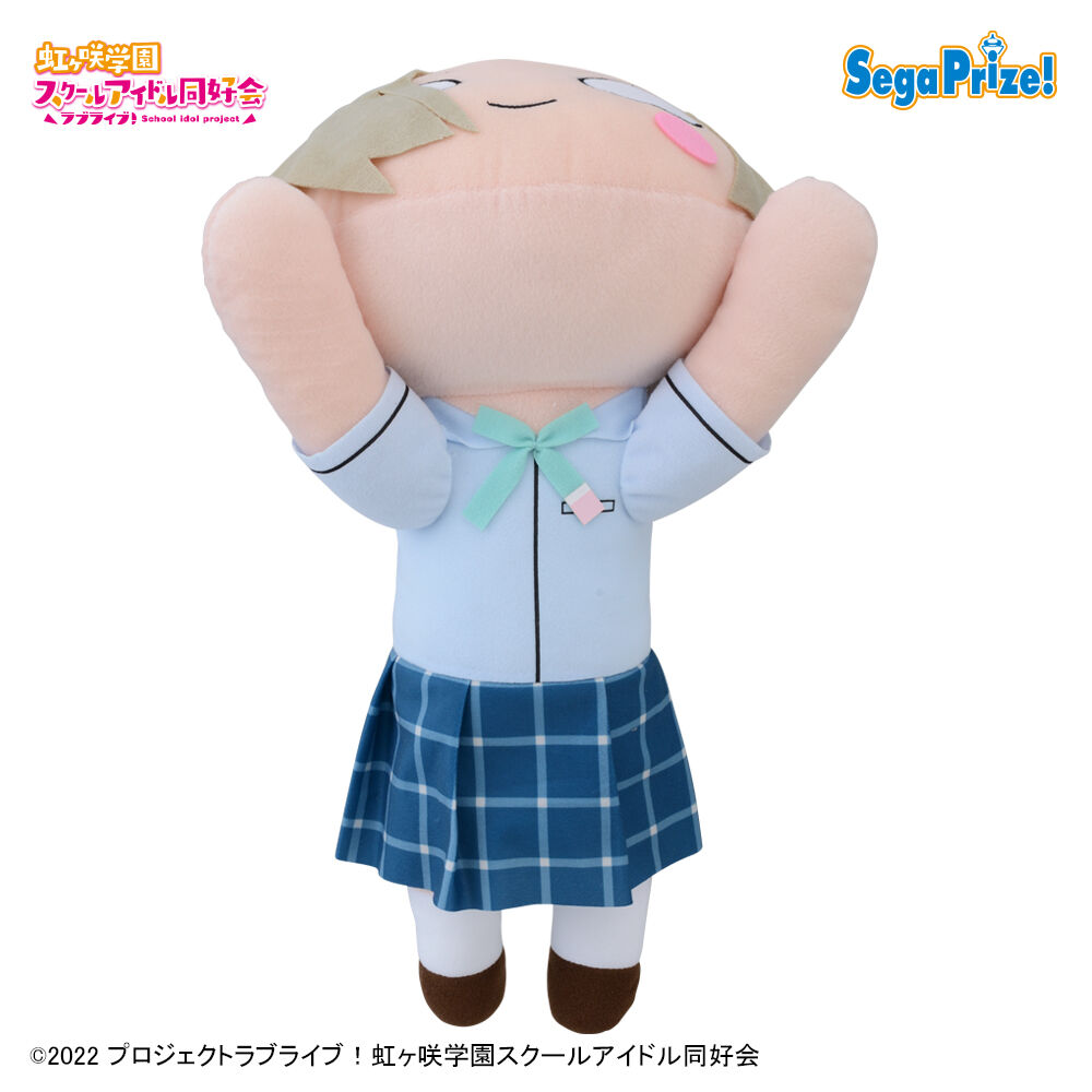 ラブライブ！虹ヶ咲学園スクールアイドル同好会　寝そべり　[MEJ]ぬいぐるみ“ミア・テイラー”