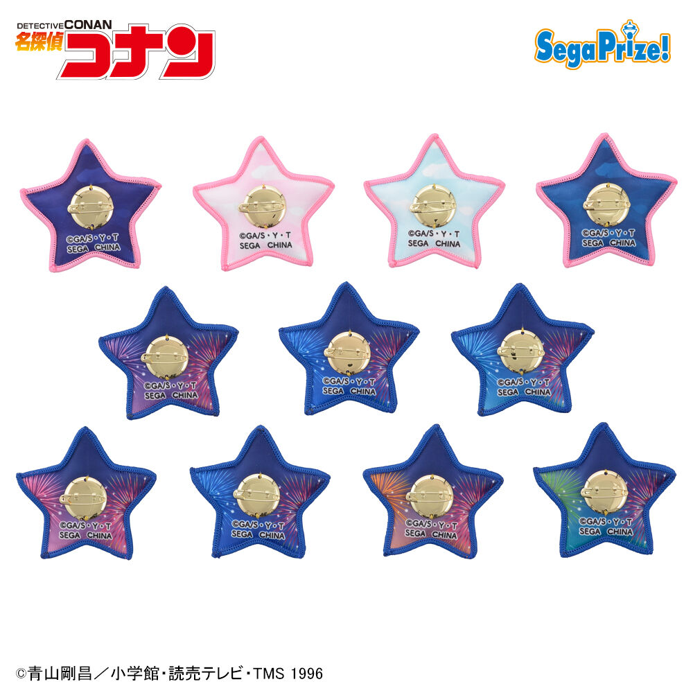 名探偵コナン　ふわふわバッジ