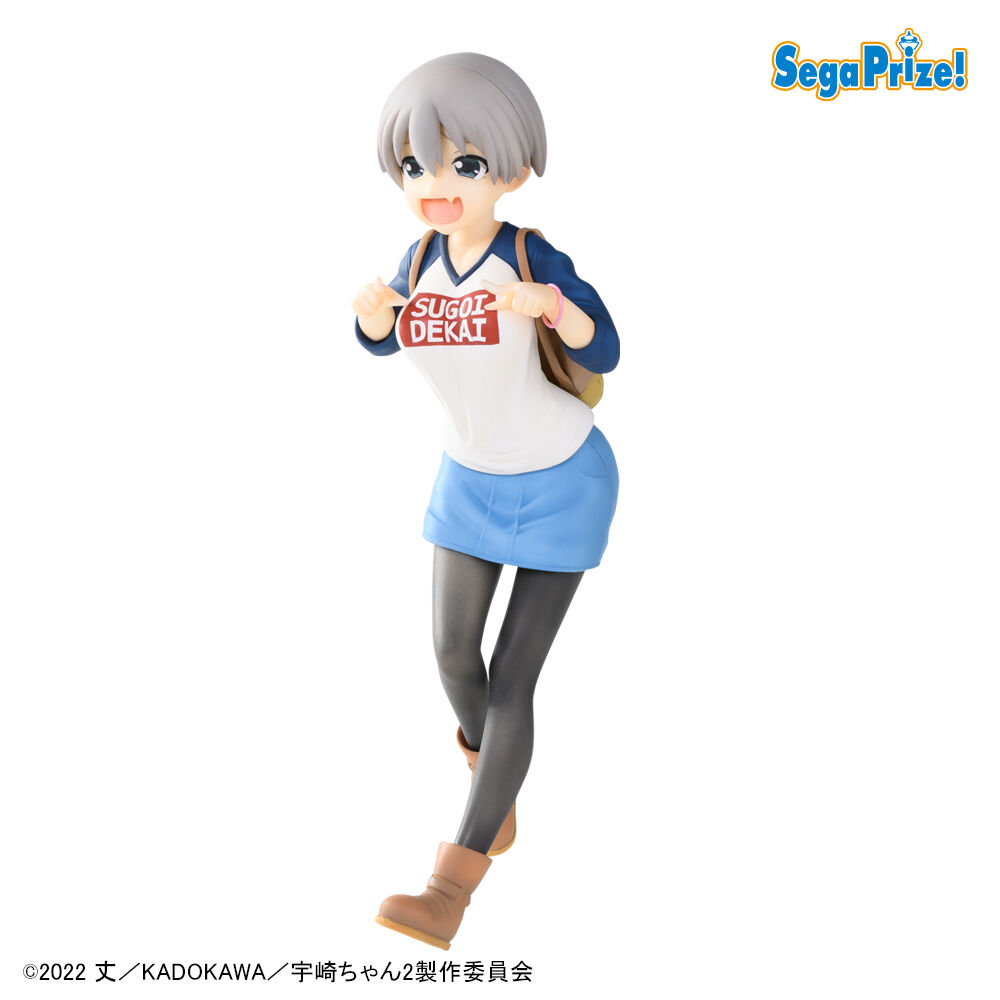 宇崎ちゃんは遊びたい！ω　[SPM]フィギュア“宇崎花”にやけ顔Ver. （数量限定）
