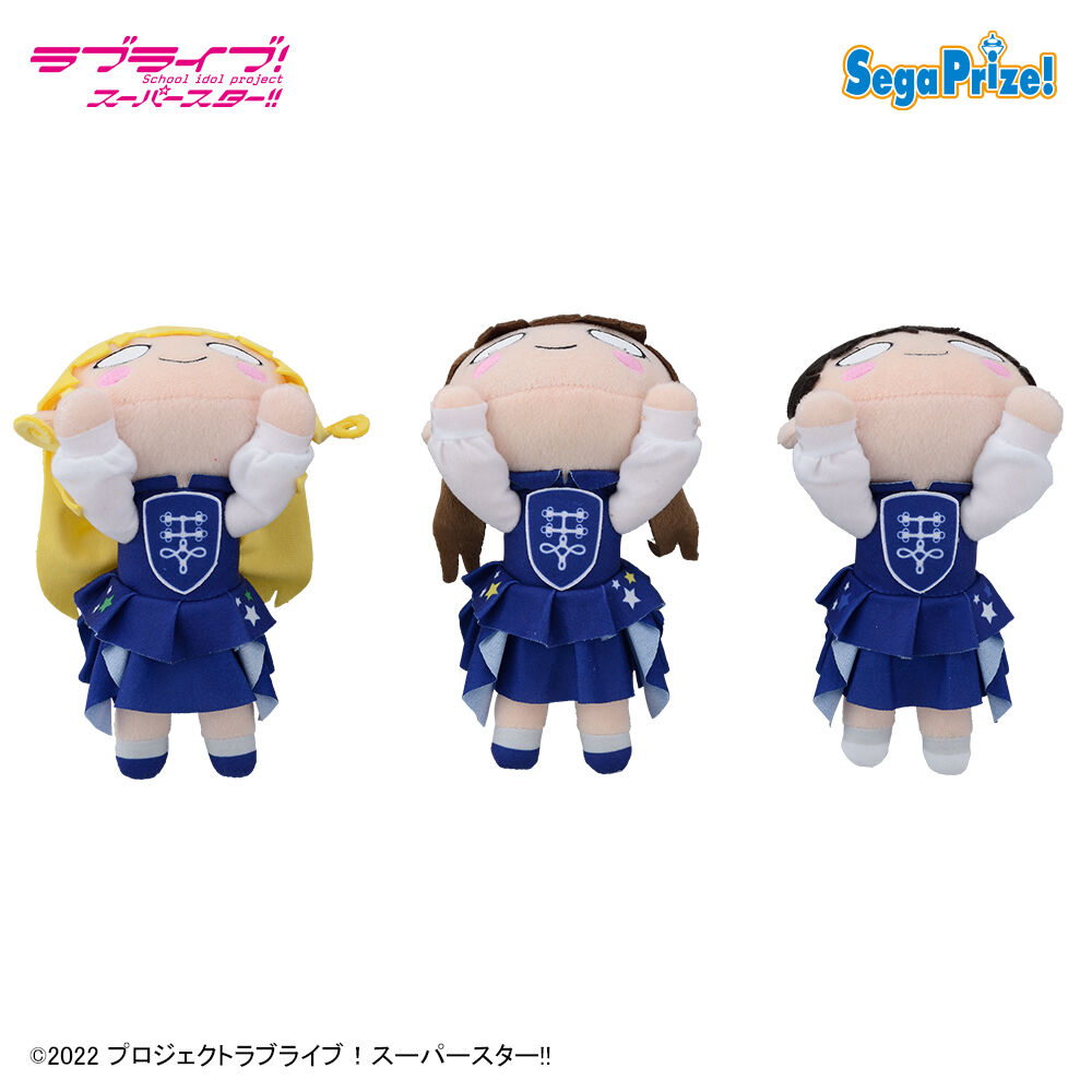 ラブライブ！スーパースター!!　寝そべり　[MP]ぬいぐるみ“Sing！Shine！Smile！”Vol.2