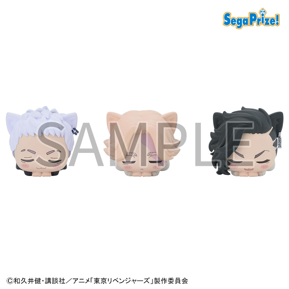 東京リベンジャーズ　おひるねこ　[MP]ミニフィギュアVol.3