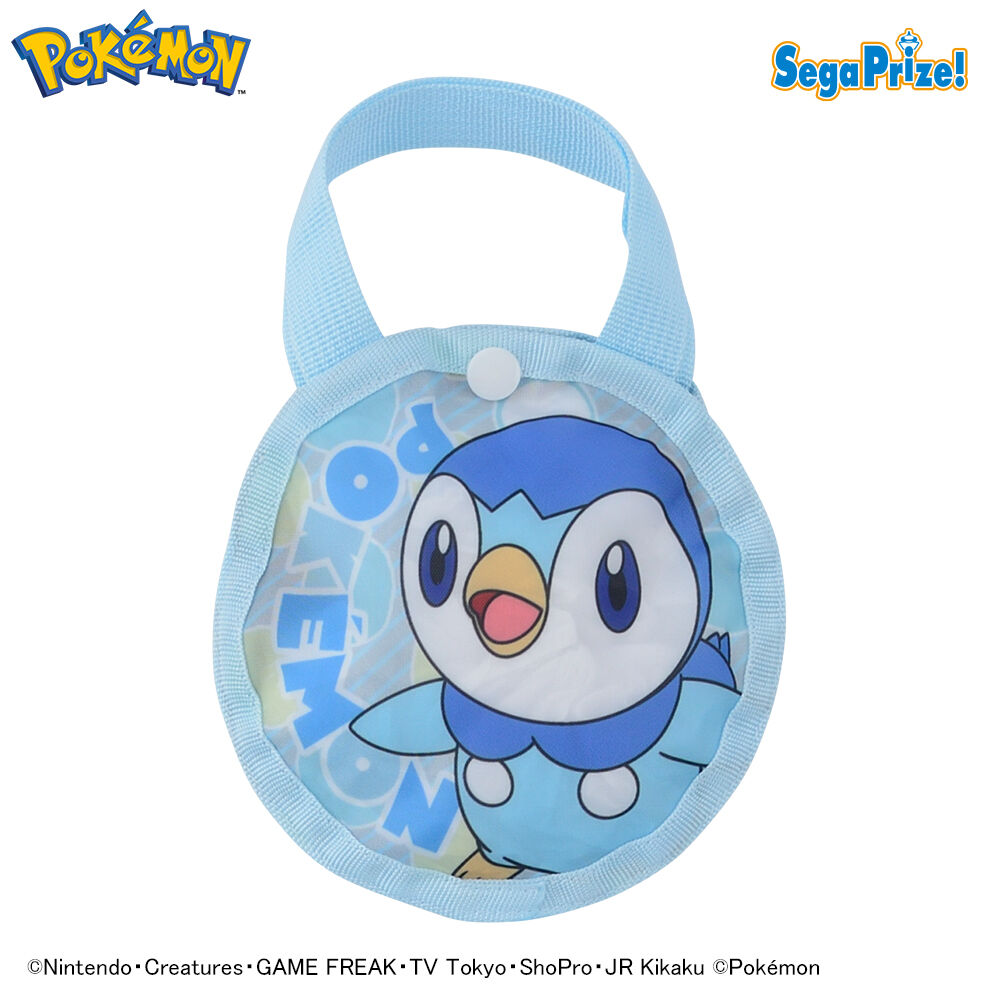 ポケットモンスター　モンスターボール型ケース付エコバッグ～みずタイプ～