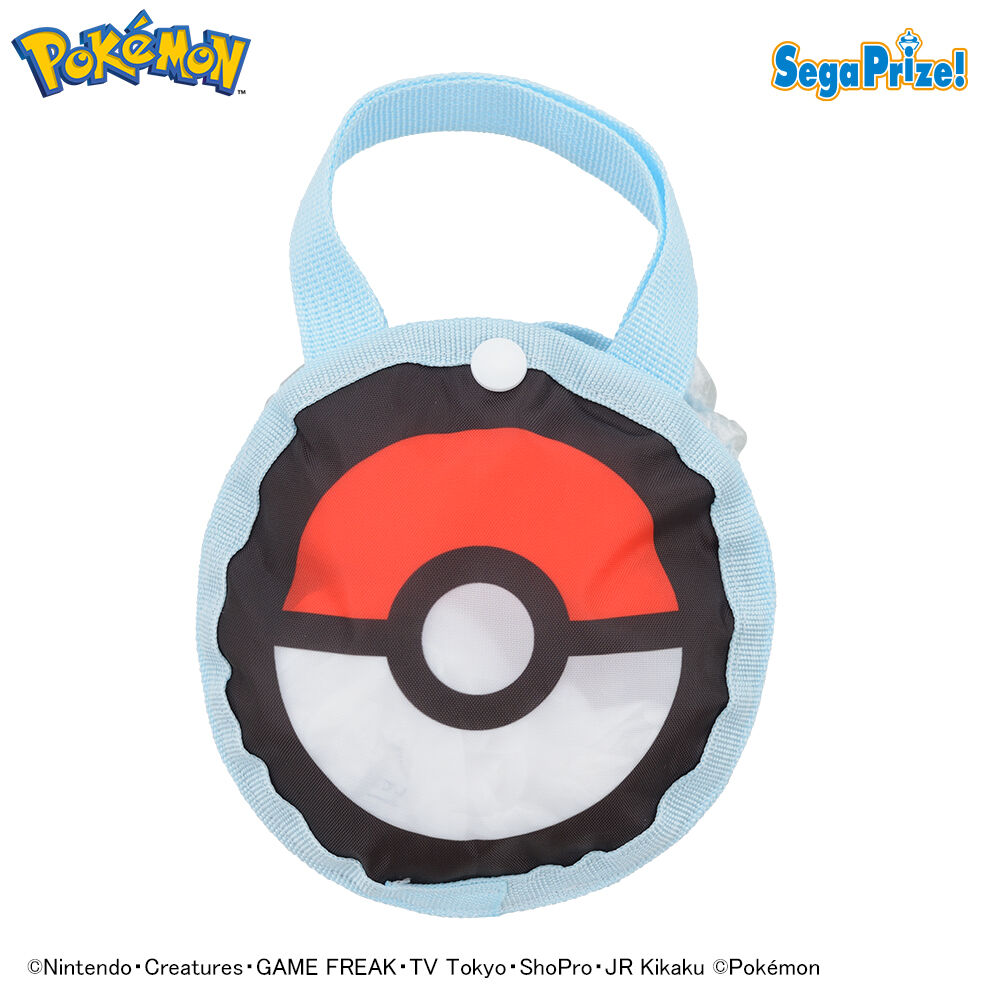 ポケットモンスター　モンスターボール型ケース付エコバッグ～みずタイプ～