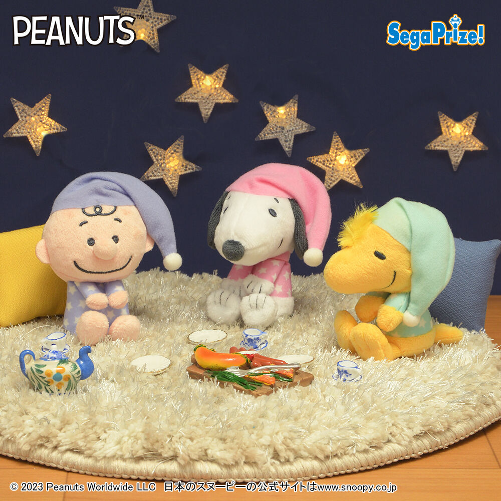 SNOOPY™　& you　おやすみマスコット