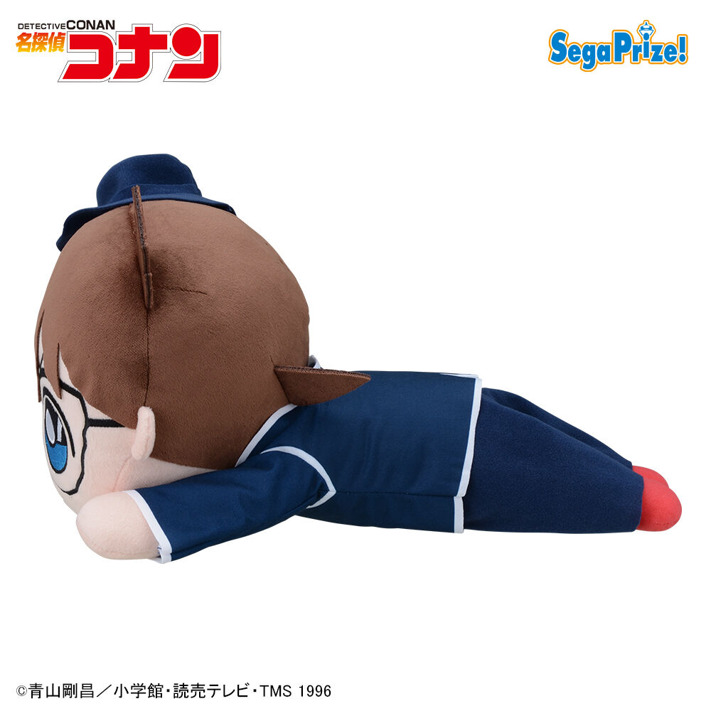 名探偵コナン　寝そべり　LLぬいぐるみ“江戸川コナン－ミステリートレイン”