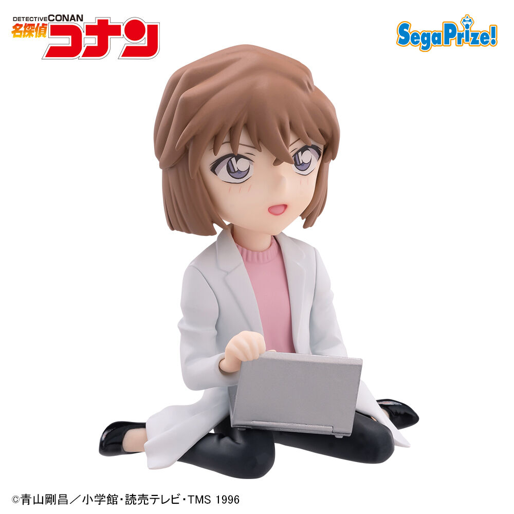 名探偵コナン　ちょこのせ　[PM]フィギュア”灰原哀” （数量限定）