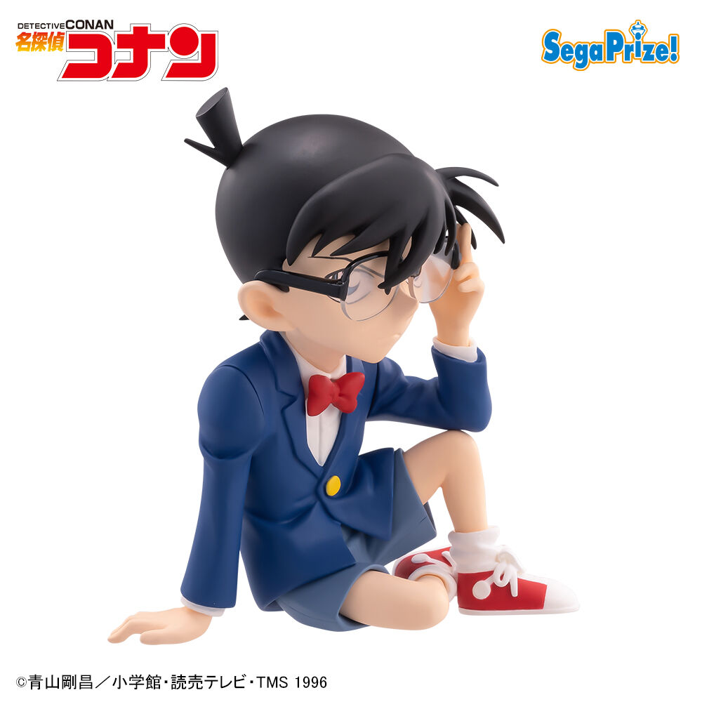 名探偵コナン　ちょこのせ　[PM]フィギュア”江戸川コナン” （数量限定）