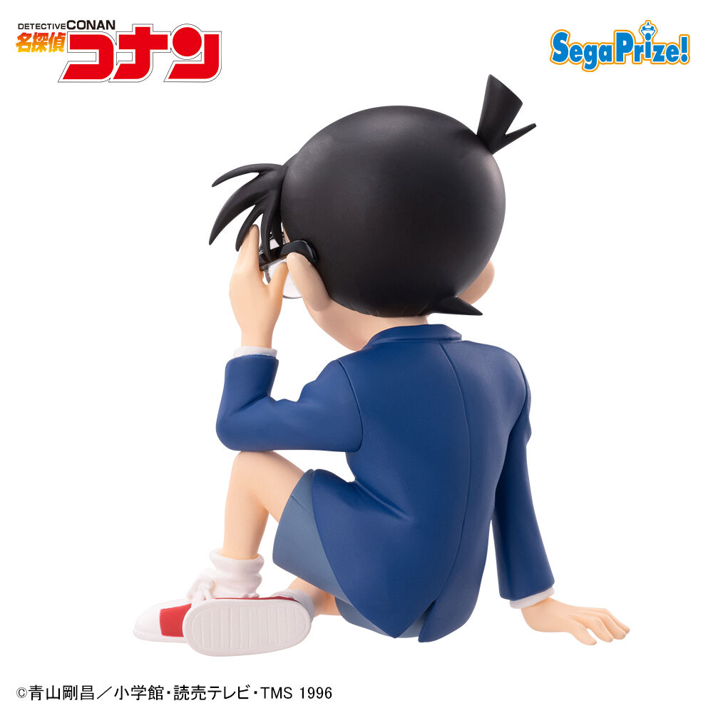 名探偵コナン　ちょこのせ　[PM]フィギュア”江戸川コナン” （数量限定）