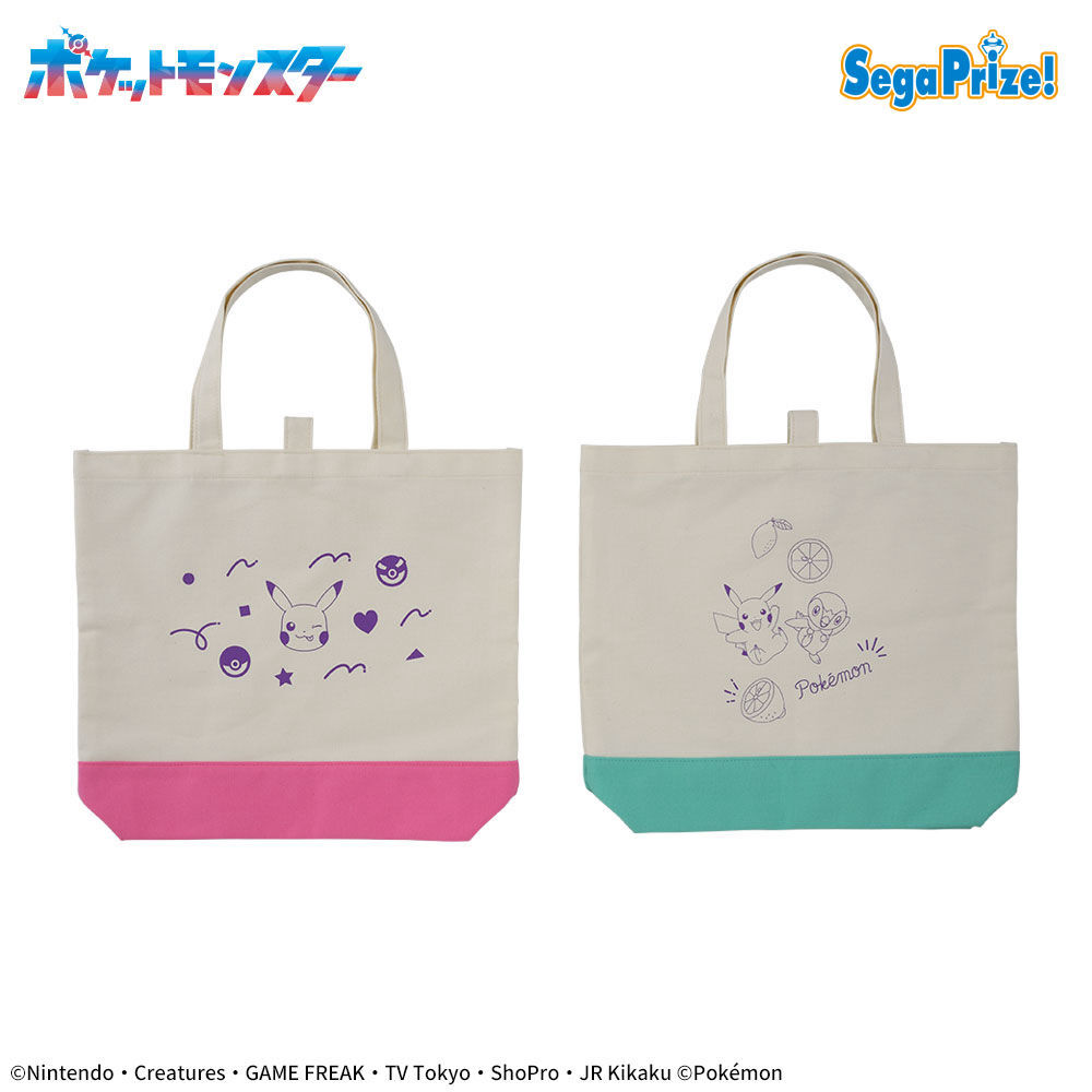 ポケットモンスター　[PM]ベルト付カラフルトートバッグ