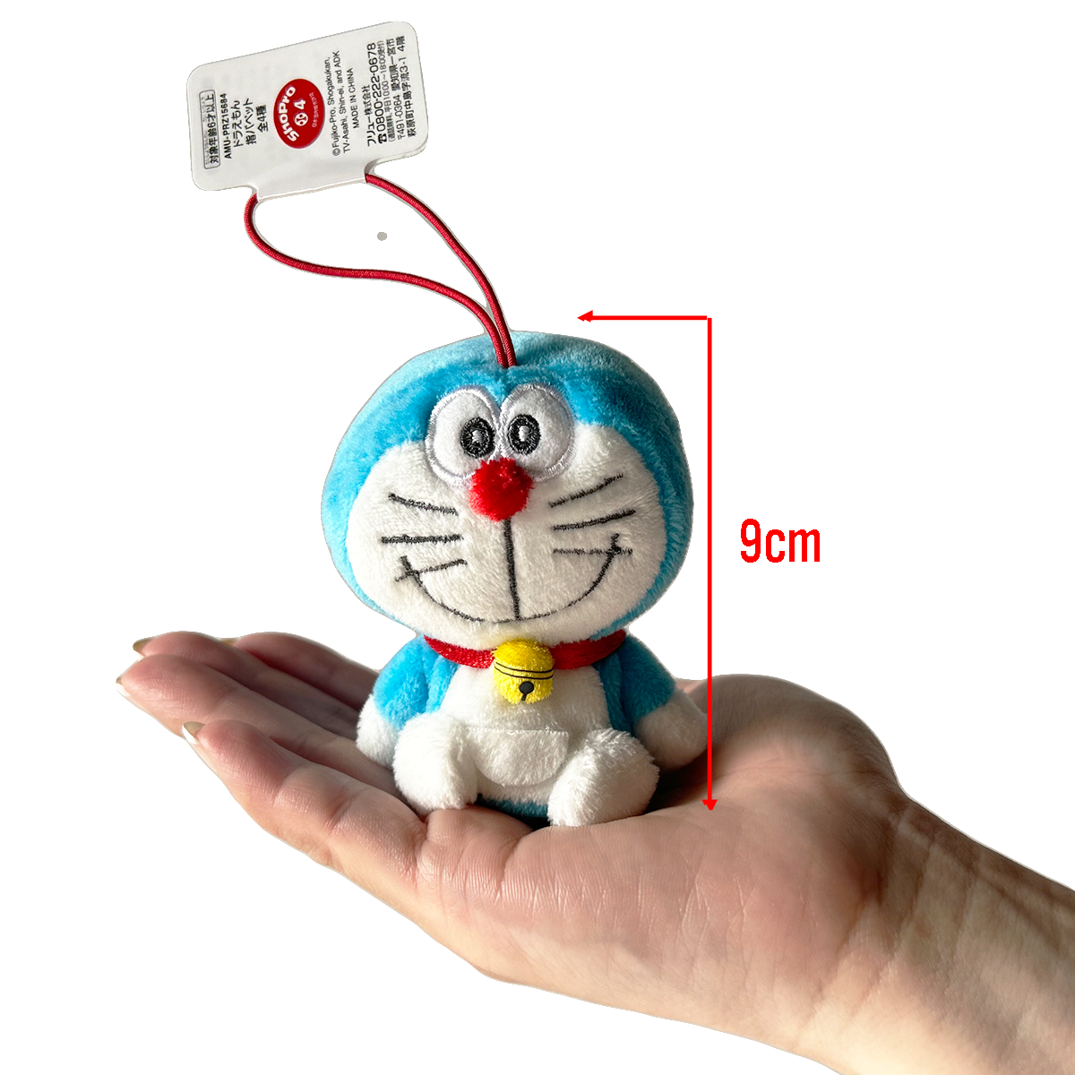 ドラえもん　指パペット アソート４種