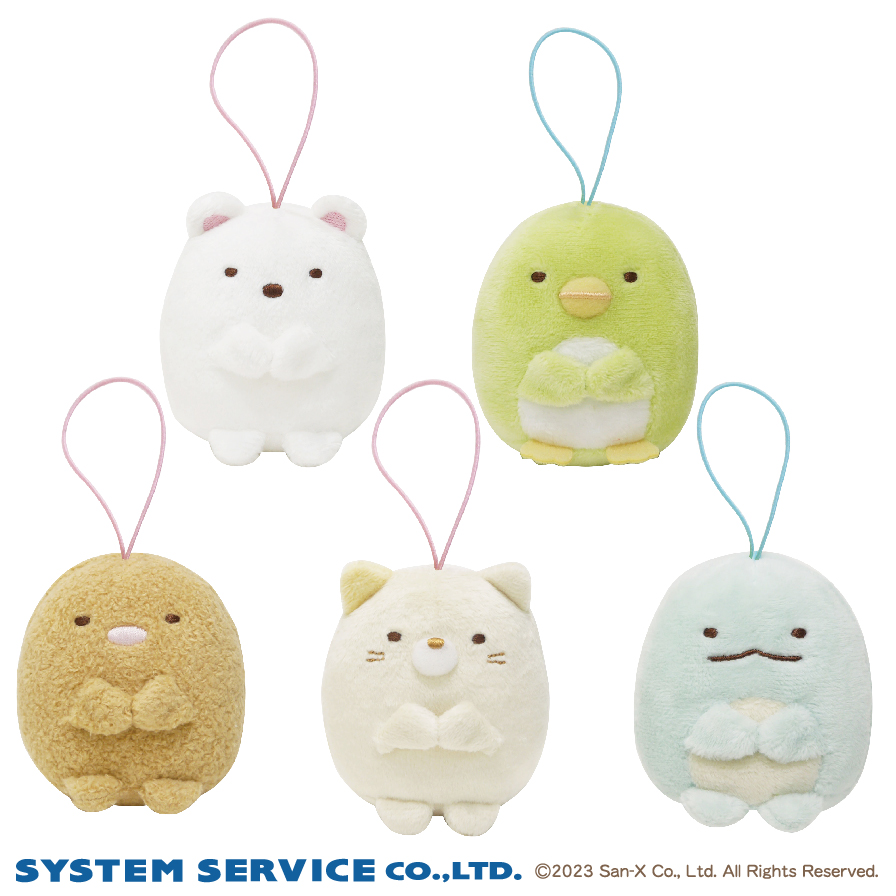 すみっコぐらしゴムひも付きマスコット ５種アソート サイズ 7cm 232入り