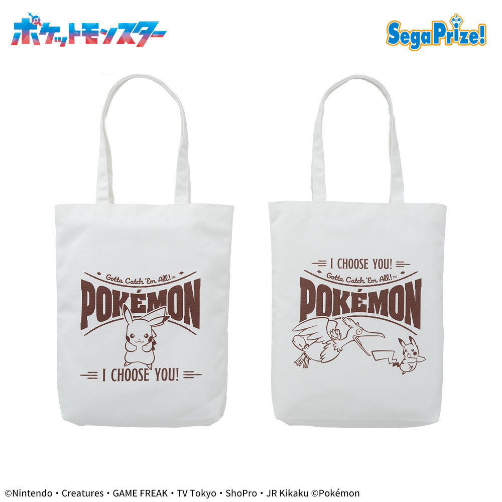 ポケットモンスター　[PM]トートバッグ　～Logo Collection～