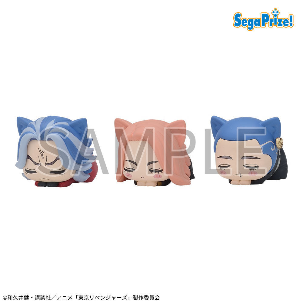 東京リベンジャーズ　おひるねこ　ミニフィギュアVol.4（EX） （数量限定）