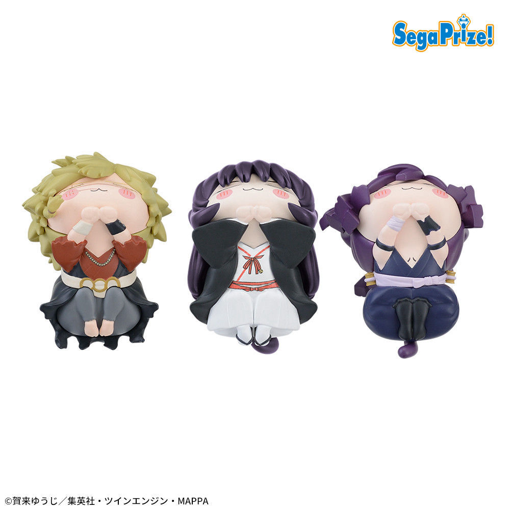 地獄楽　おひるねこ　ミニフィギュアVol.2（EX） （数量限定）