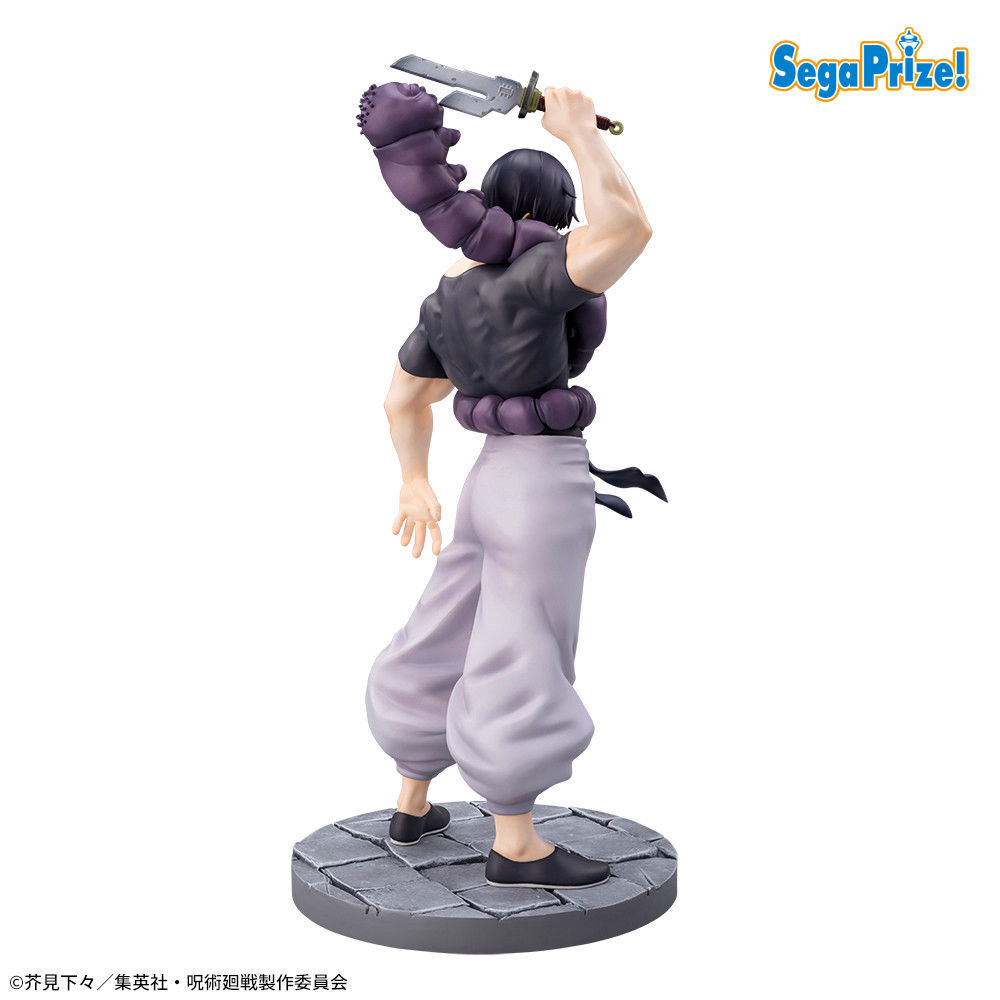 呪術廻戦　懐玉・玉折　Luminasta　“伏黒甚爾”臨戦 （数量限定）