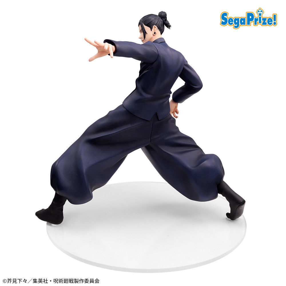 呪術廻戦　懐玉・玉折　Luminasta　“夏油傑”最強の二人 （数量限定）
