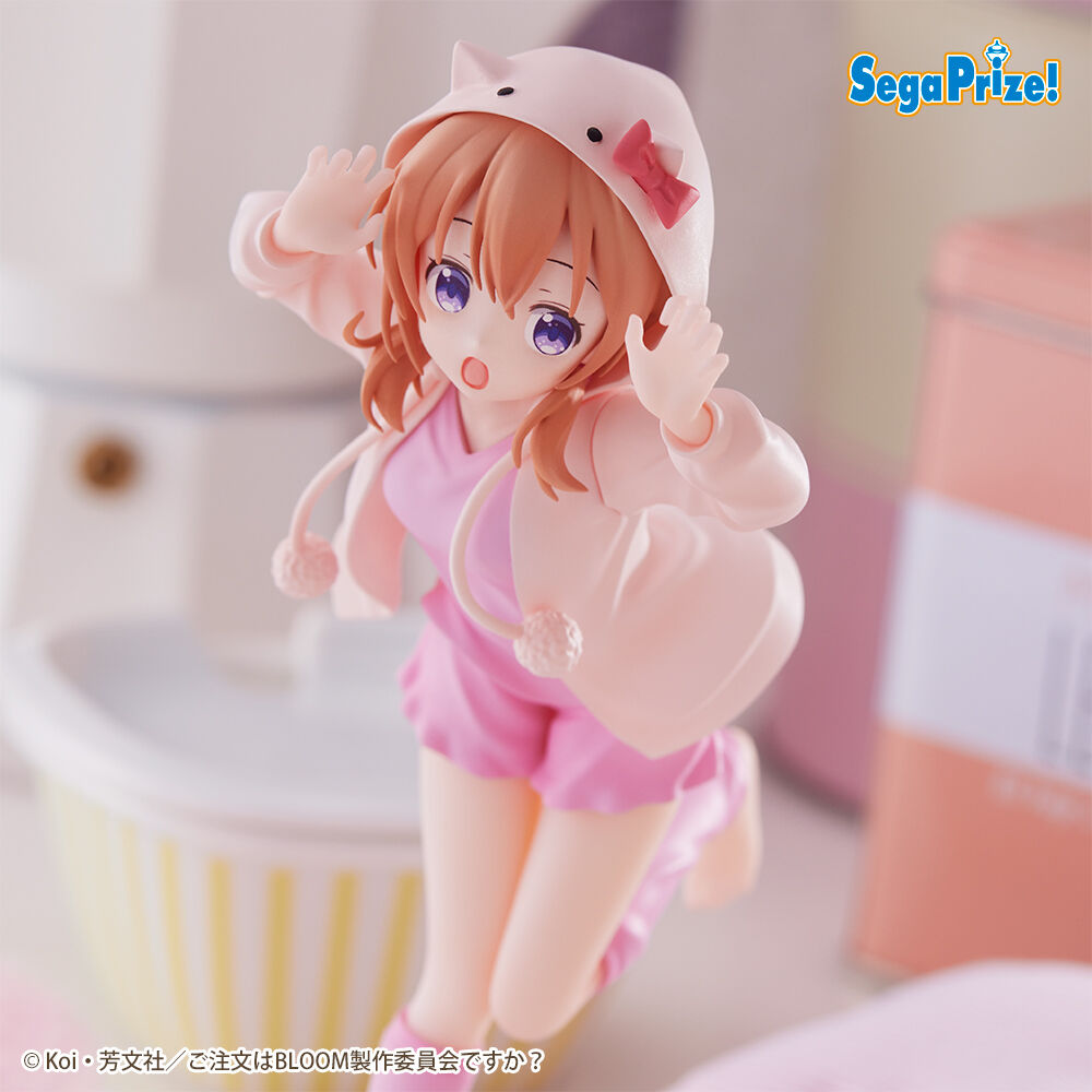 ご注文はうさぎですか？ BLOOM　Luminasta　“ココア” （数量限定）