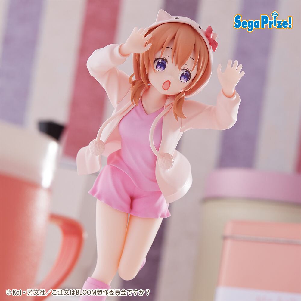 ご注文はうさぎですか？ BLOOM　Luminasta　“ココア” （数量限定）