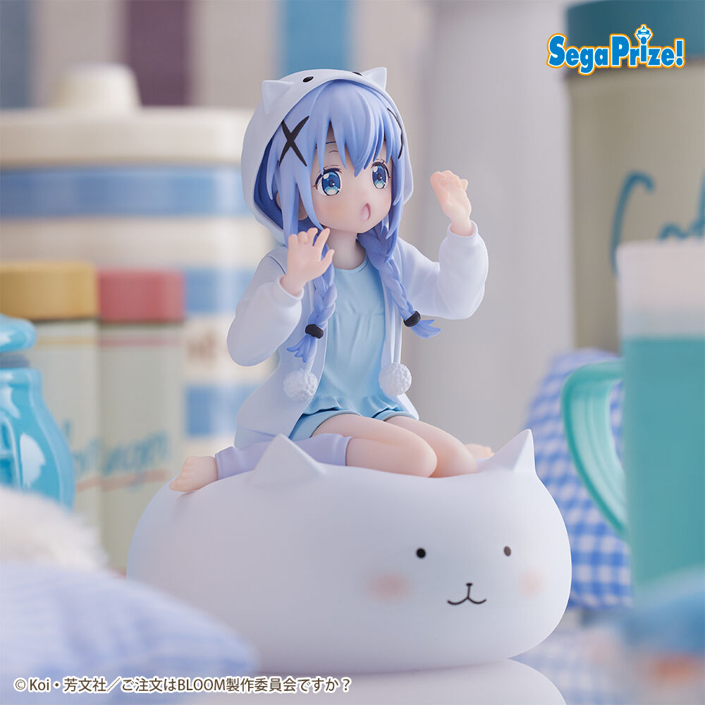 ご注文はうさぎですか？ BLOOM　Luminasta　“チノ” （数量限定）