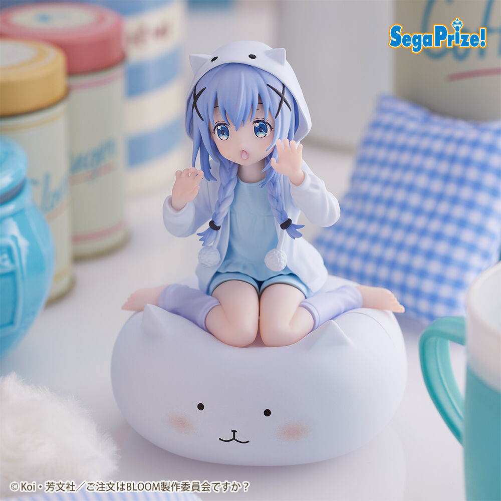 ご注文はうさぎですか？ BLOOM　Luminasta　“チノ” （数量限定）