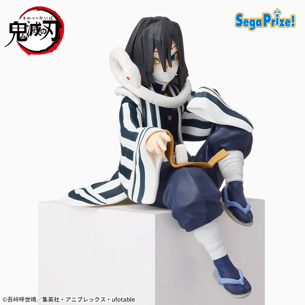鬼滅の刃　[PM]ちょこのせフィギュア“伊黒小芭内” （数量限定）