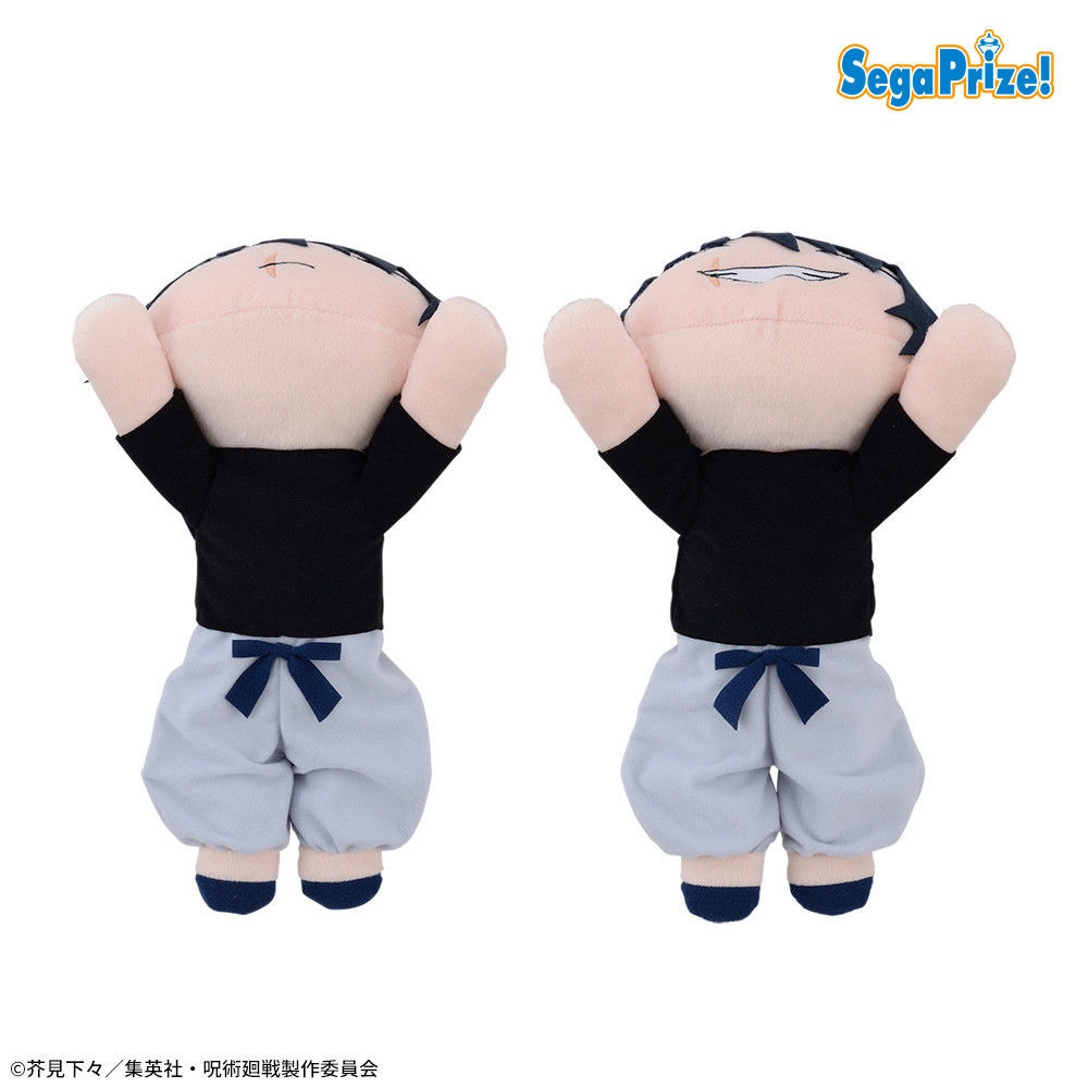 呪術廻戦　懐玉・玉折　寝そべり　Mぬいぐるみ“伏黒甚爾”