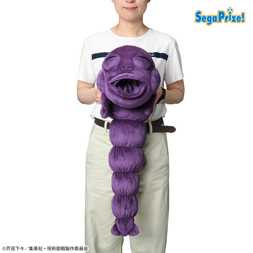 呪術廻戦　懐玉・玉折　[PtZ]格納呪霊クッション