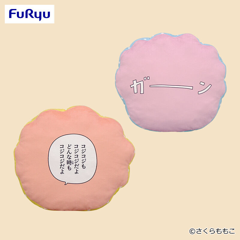 COJI-COJI 厚切りおかおクッション