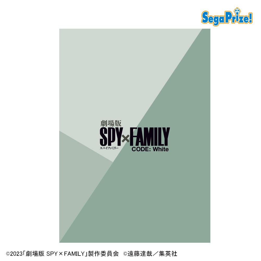 『劇場版 SPY×FAMILY CODE: White』　[PM]アートクッション