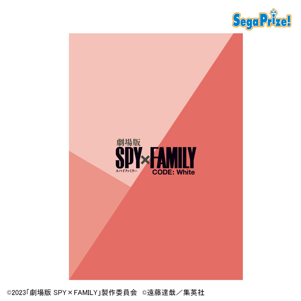 『劇場版 SPY×FAMILY CODE: White』　[PM]アートクッション