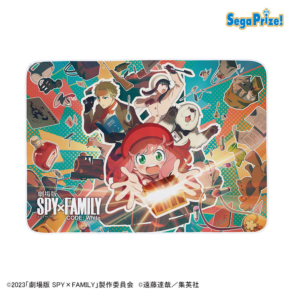 『劇場版 SPY×FAMILY CODE: White』　[PM]ふわふわブランケット