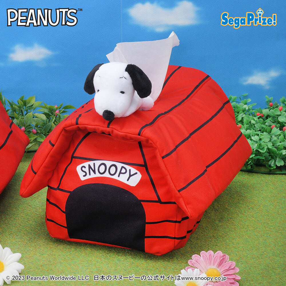 SNOOPY™　[PM]ハウスティッシュボックスカバー