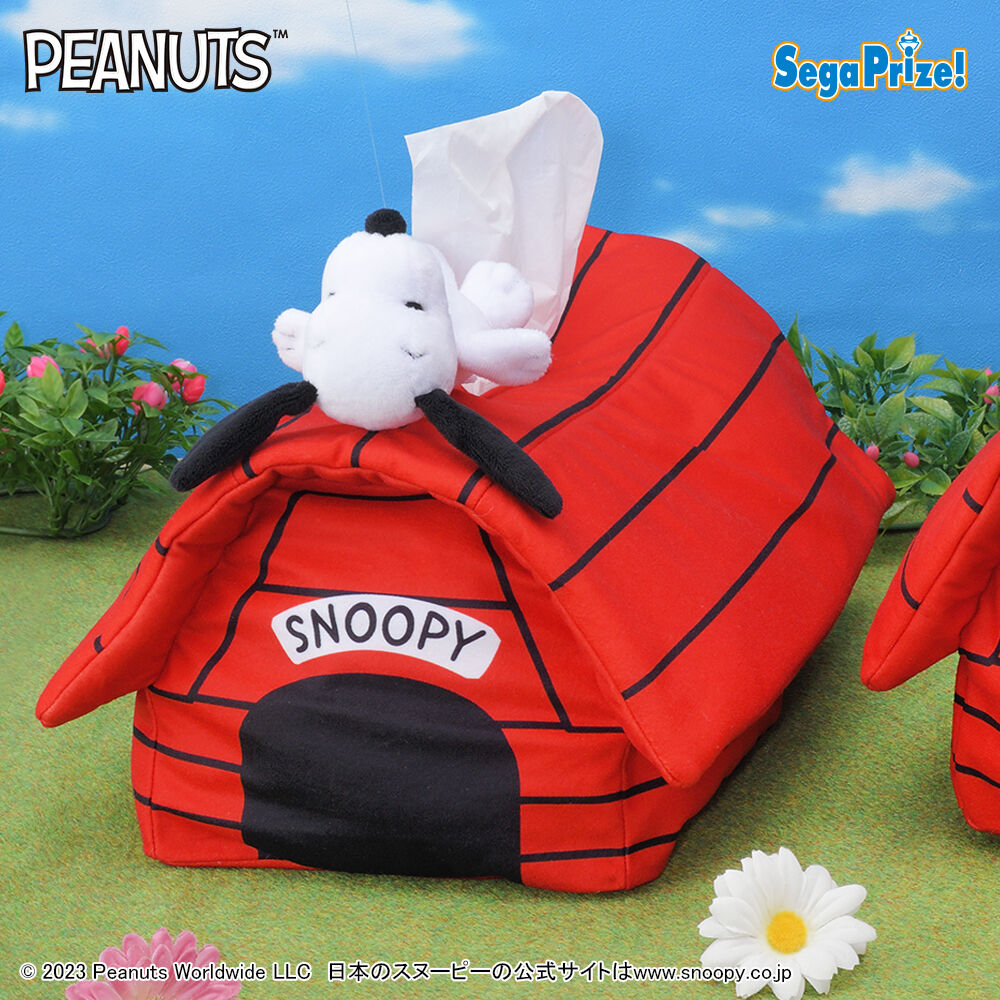 SNOOPY™　[PM]ハウスティッシュボックスカバー